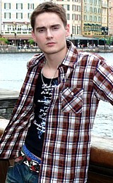 мужские рубашки с коротким рукавом в Санкт-Петербурге